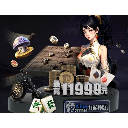 8688体育 专业体育平台